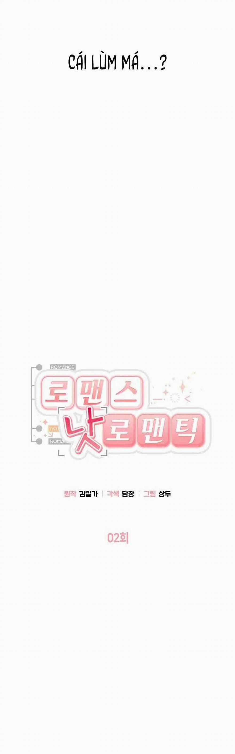 Lãng Mạn Đừng Lãng Xẹt 2 trang 2