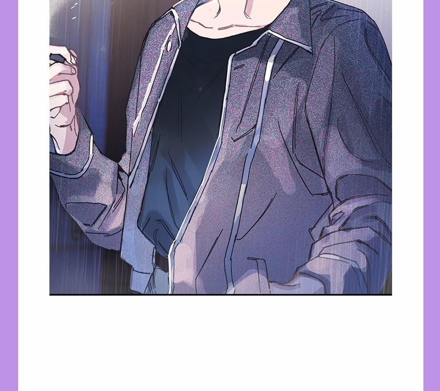 Lãng Mạn Giả Dối 0 trang 9