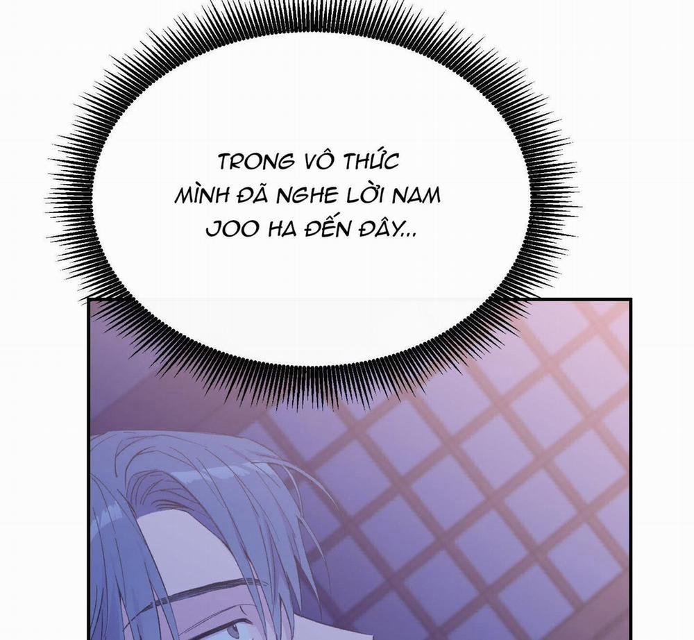 Lãng Mạn Giả Dối 17 trang 3