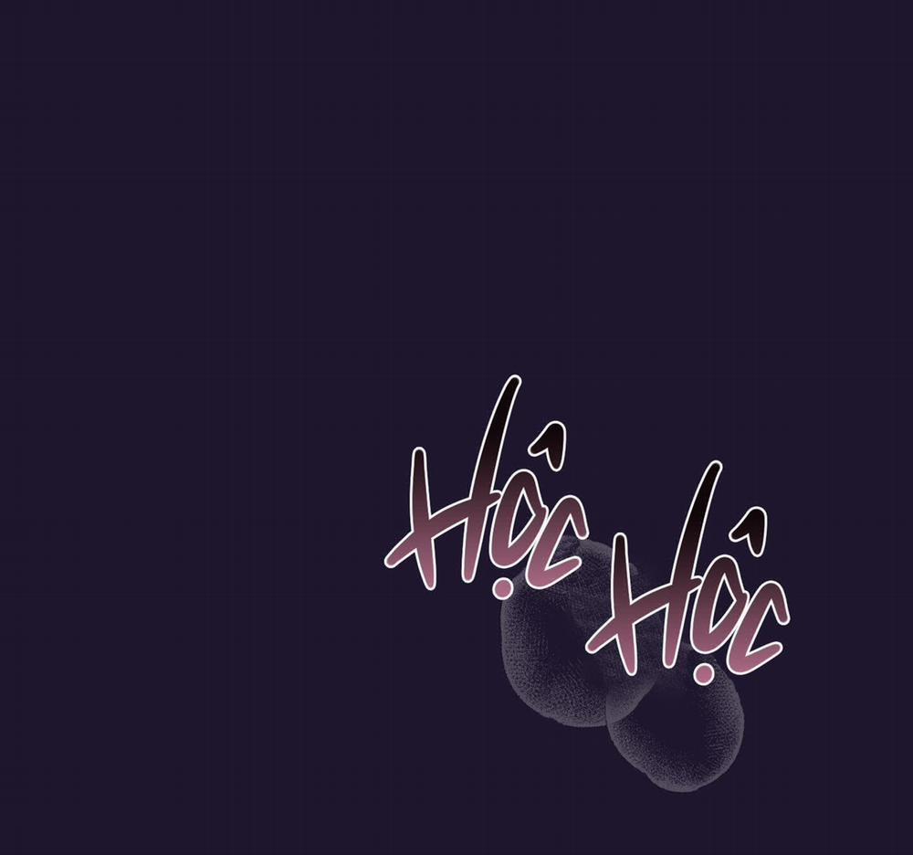 Lãng Mạn Giả Dối 17 trang 47