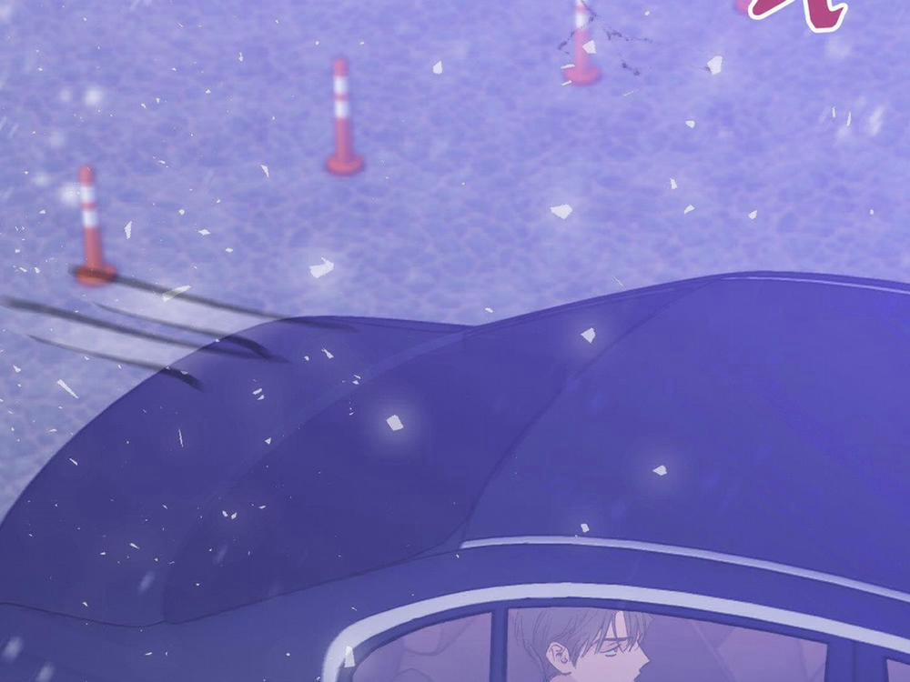 Lãng Mạn Giả Dối 18 trang 107