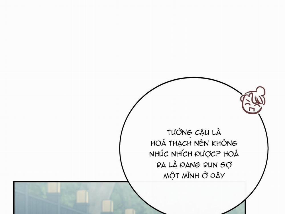 Lãng Mạn Giả Dối 23 trang 7