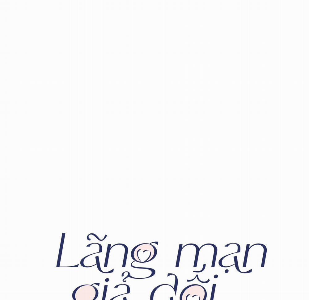 Lãng Mạn Giả Dối 24 trang 15