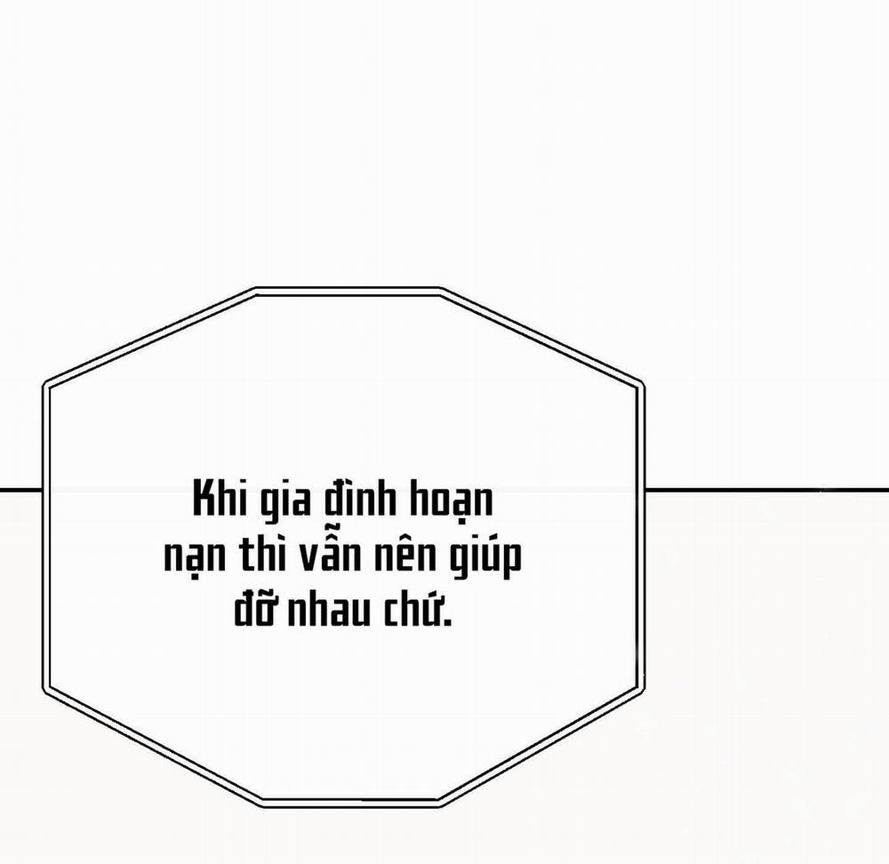 Lãng Mạn Giả Dối 28 trang 19