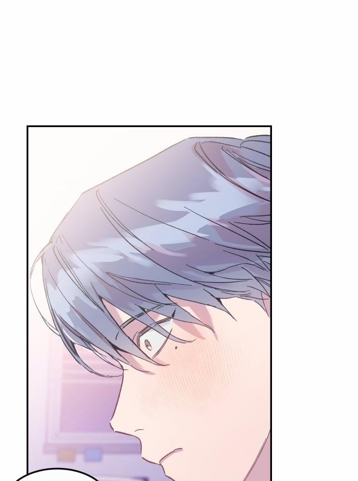 Lãng Mạn Giả Dối 3 trang 14