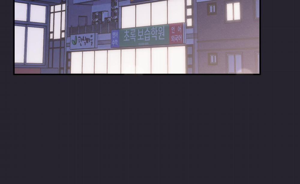 Lãng Mạn Giả Dối 33 trang 138