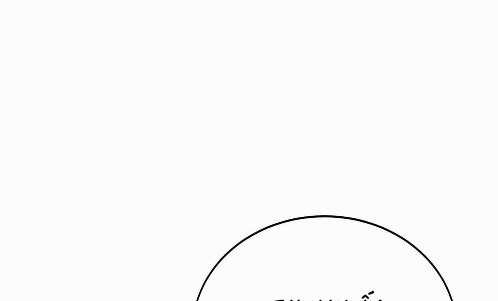 Lãng Mạn Giả Dối 34 trang 58