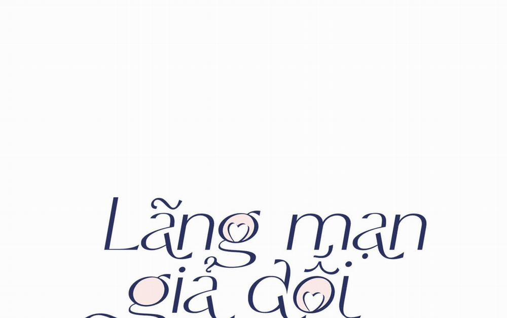Lãng Mạn Giả Dối 35 trang 54