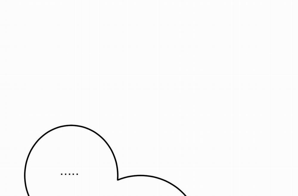 Lãng Mạn Giả Dối 4 trang 21