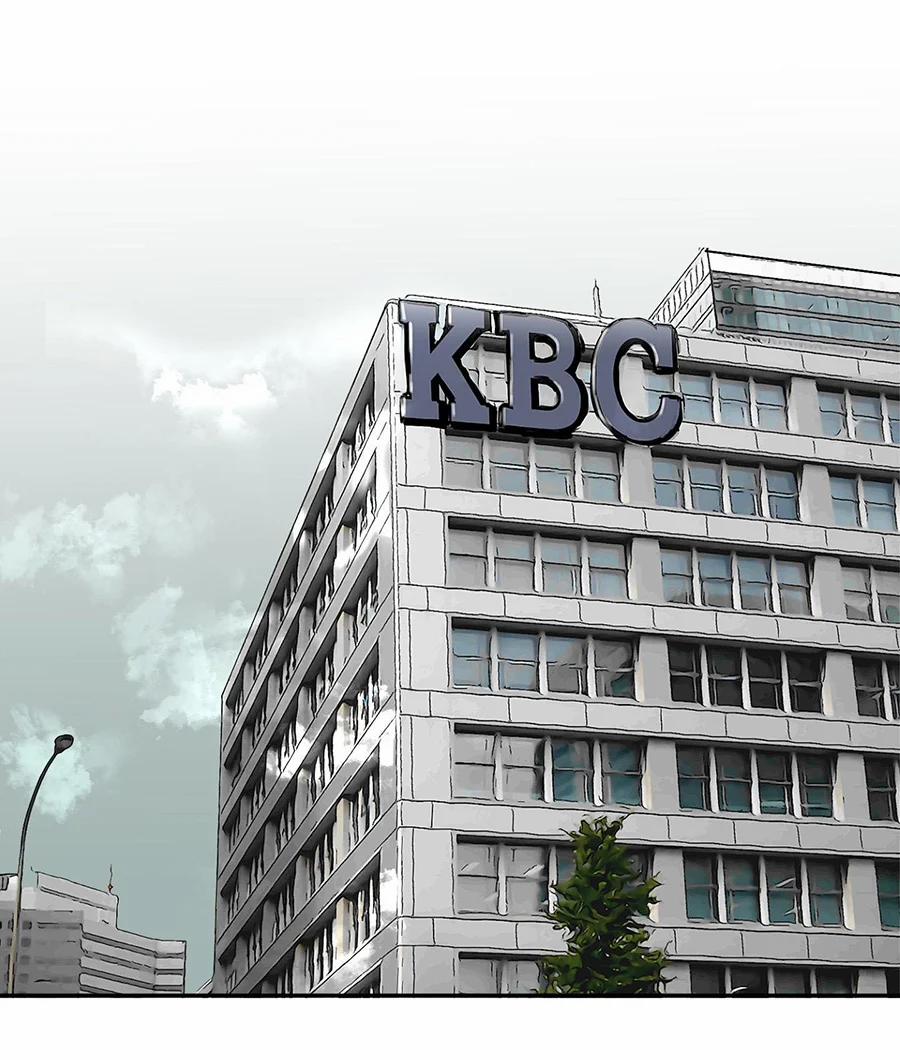 Lãng Mạn Một Chiều 1 trang 13