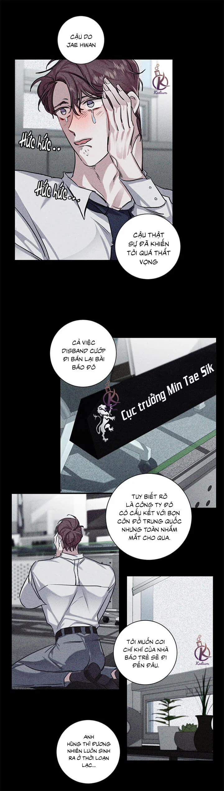 Lãng Mạn Một Chiều 10 trang 2