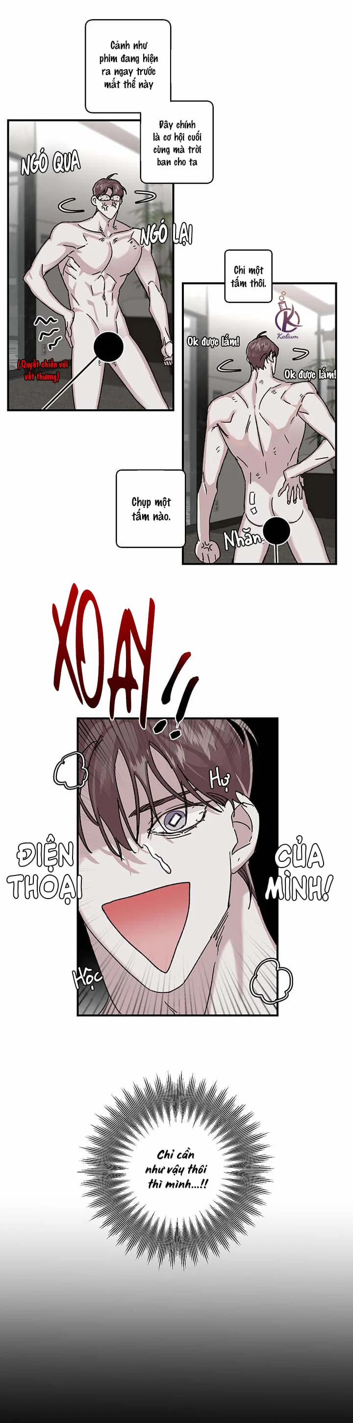 Lãng Mạn Một Chiều 12 trang 11