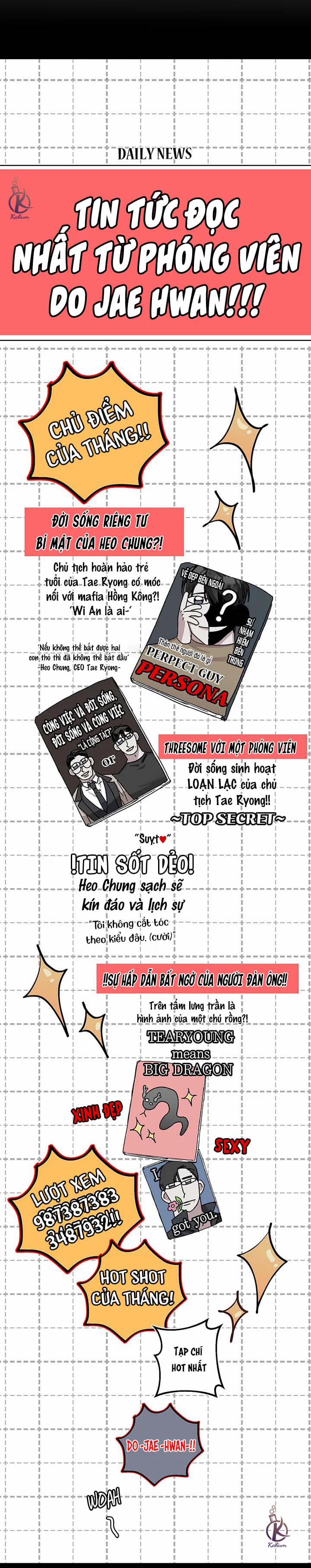 Lãng Mạn Một Chiều 12 trang 12