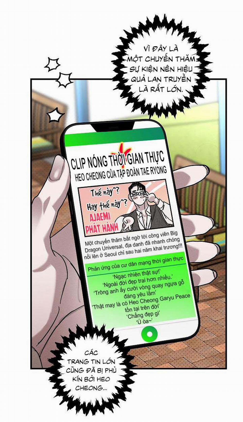 Lãng Mạn Một Chiều 16 trang 44