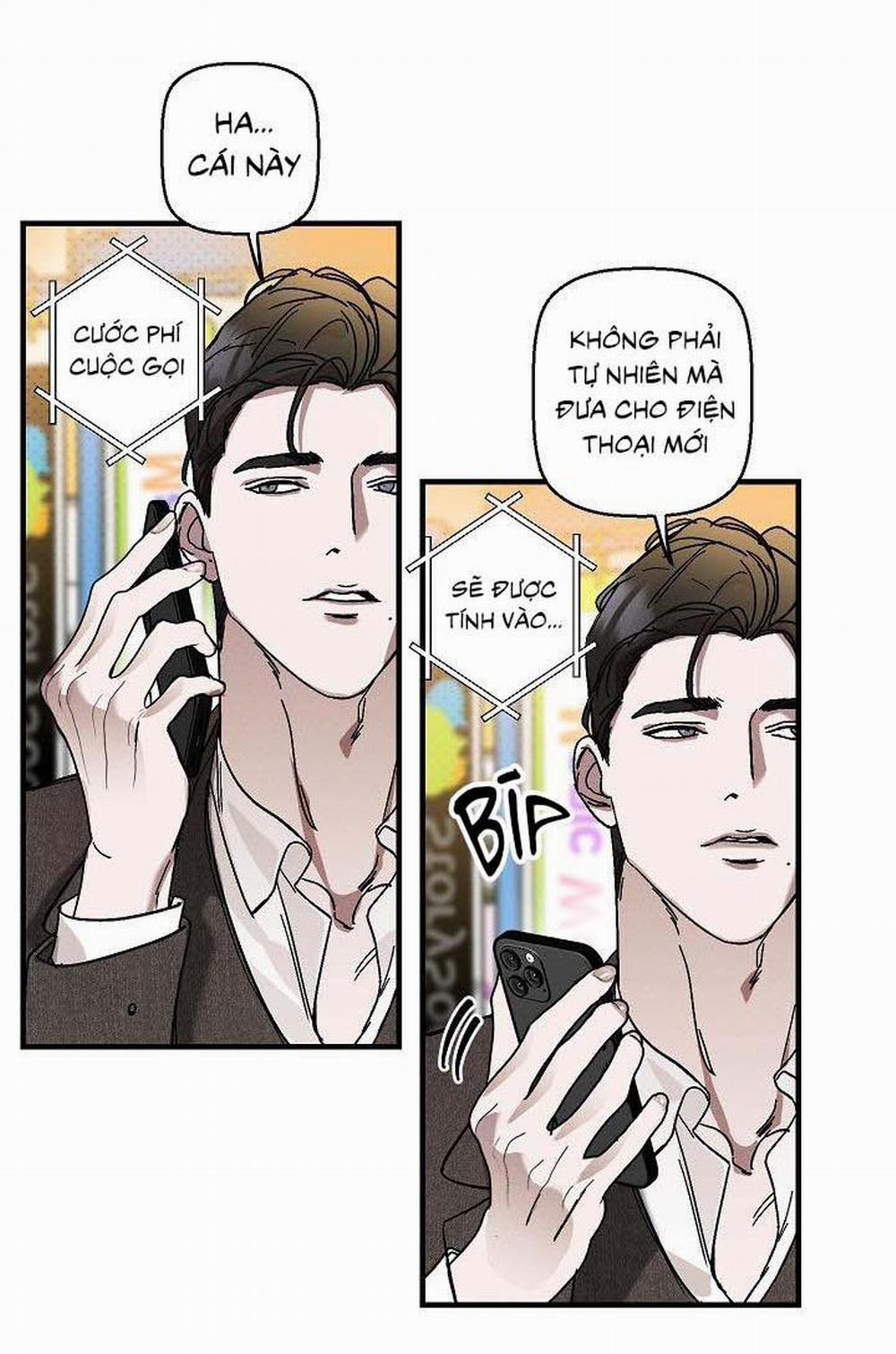 Lãng Mạn Một Chiều 17 trang 12