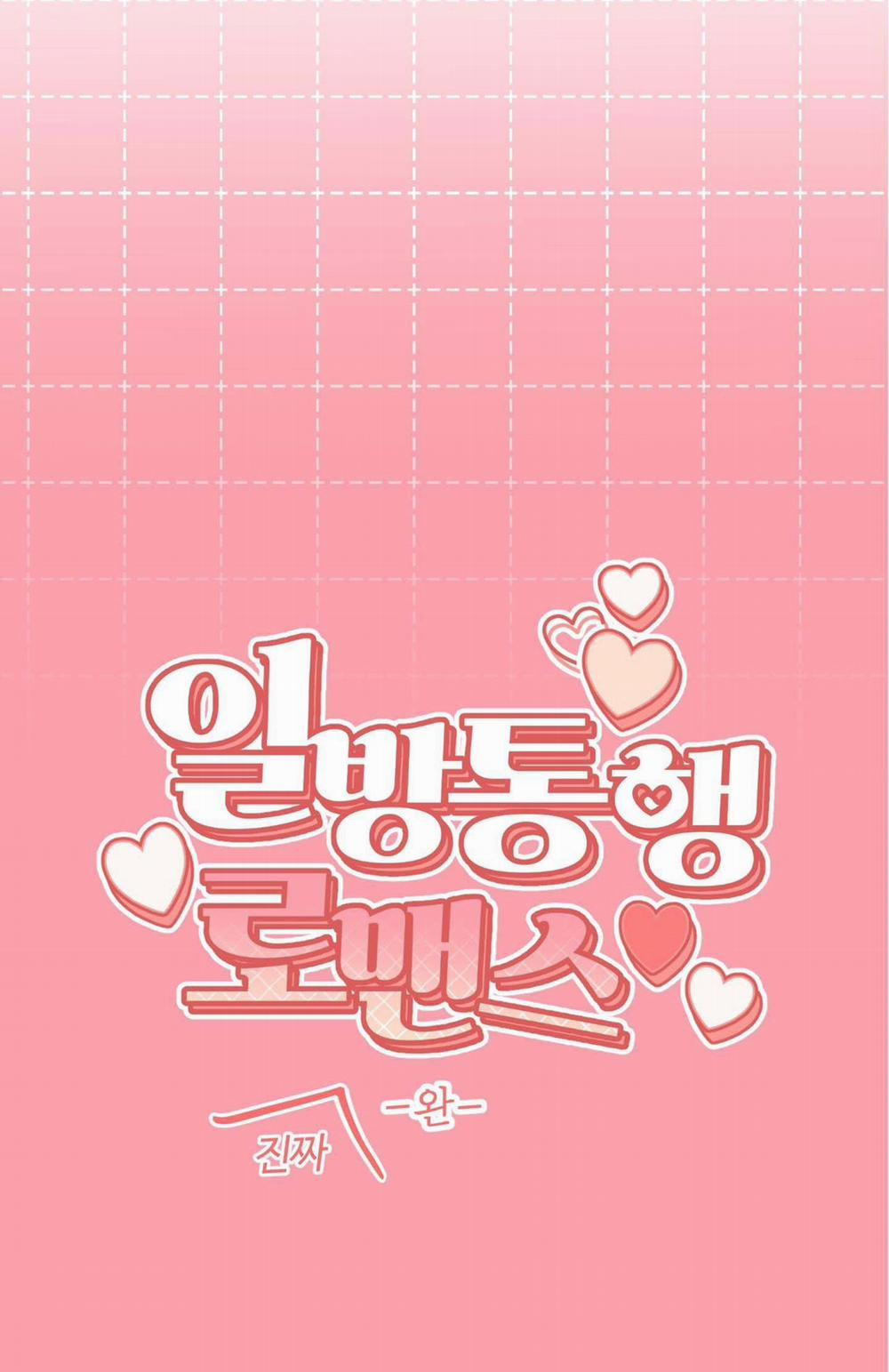 Lãng Mạn Một Chiều 20 trang 39