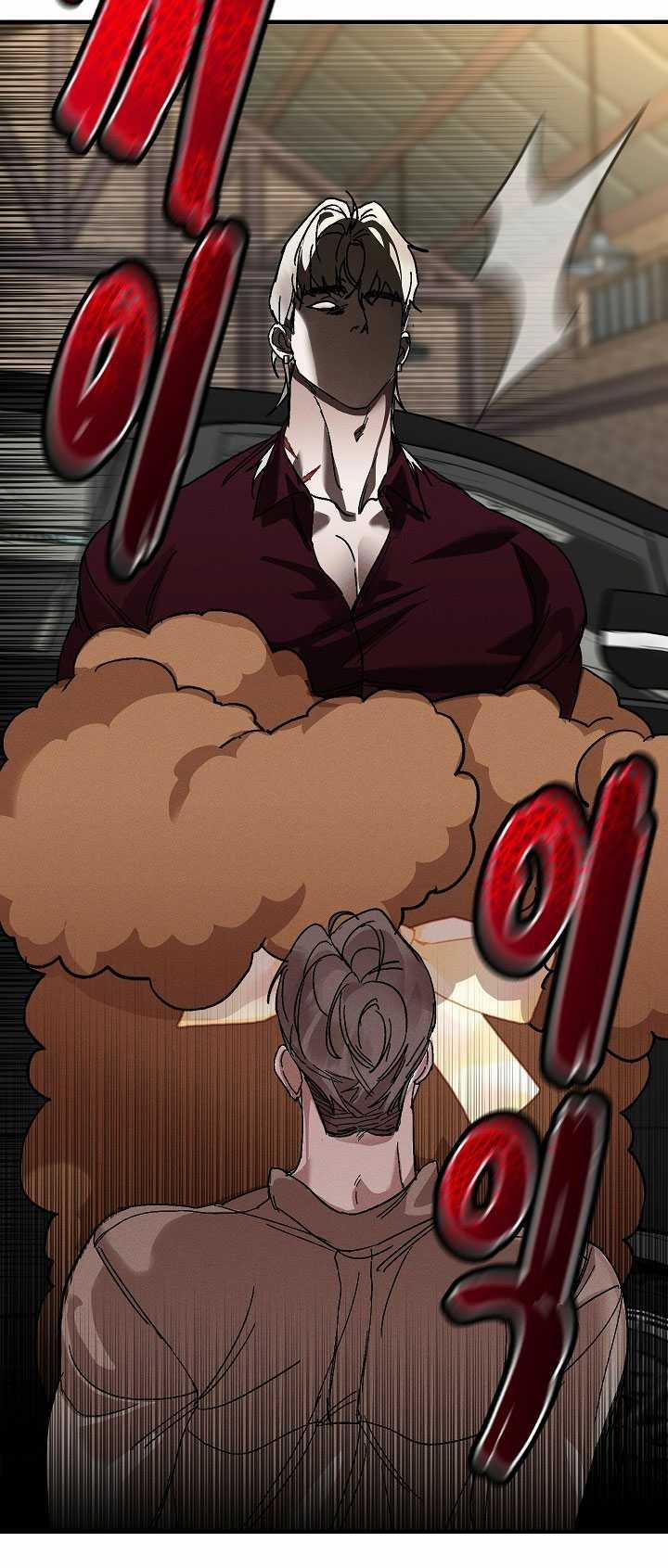 Lãng Mạn Một Chiều 21 trang 11