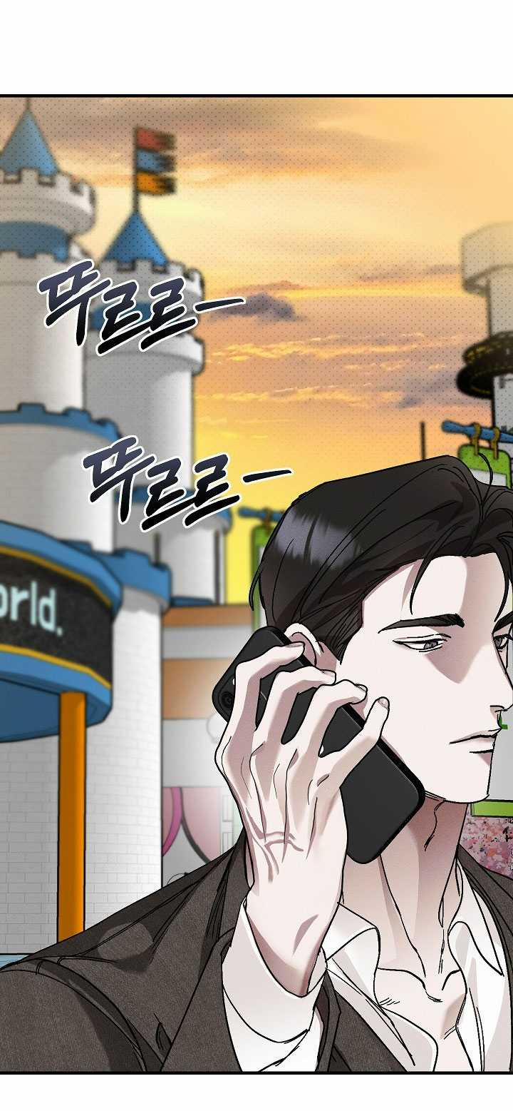 Lãng Mạn Một Chiều 21 trang 15