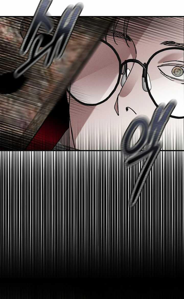 Lãng Mạn Một Chiều 22 trang 28