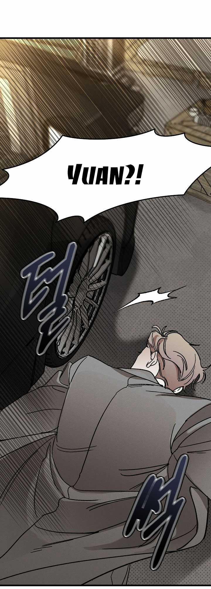 Lãng Mạn Một Chiều 23 trang 2