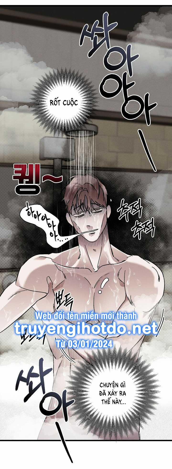 Lãng Mạn Một Chiều 23 trang 21