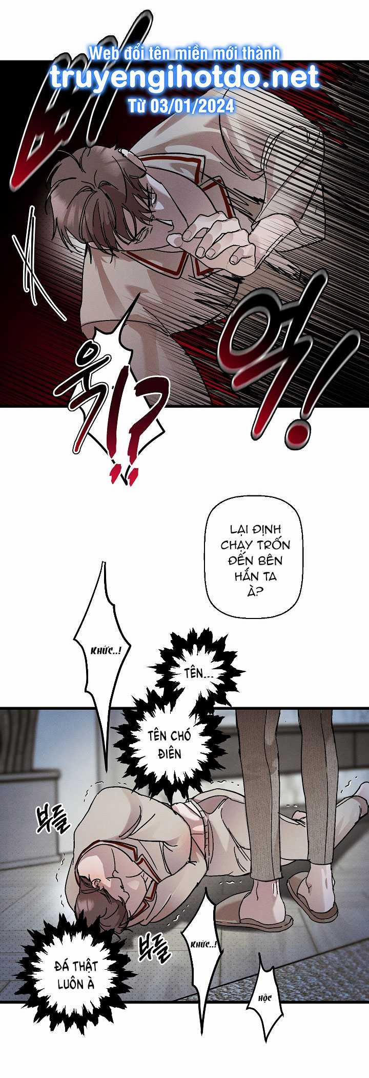 Lãng Mạn Một Chiều 25 trang 4