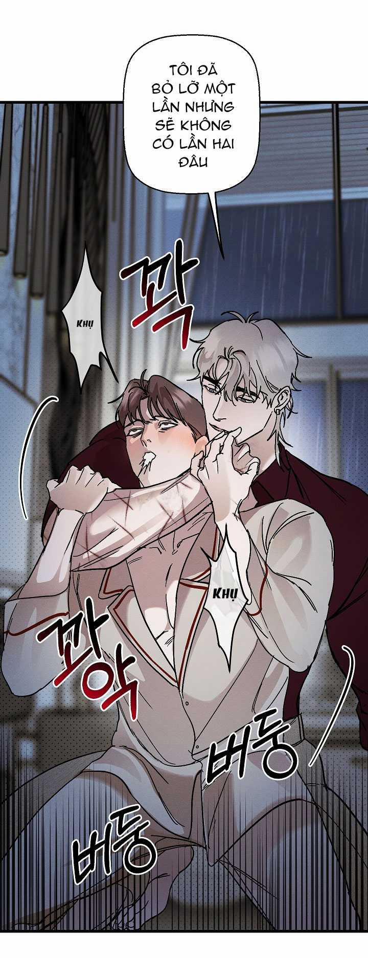 Lãng Mạn Một Chiều 25 trang 6