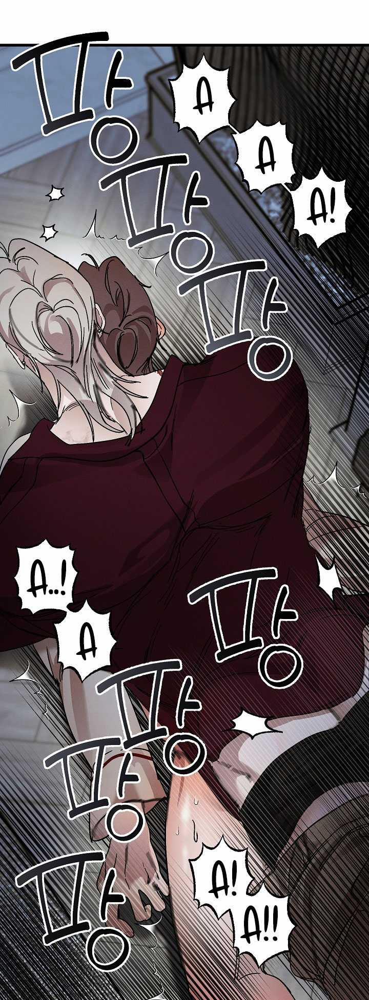 Lãng Mạn Một Chiều 26 trang 4