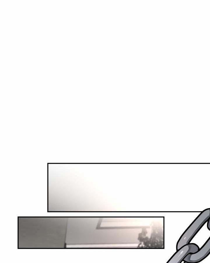 Lãng Mạn Một Chiều 3 H+ trang 25