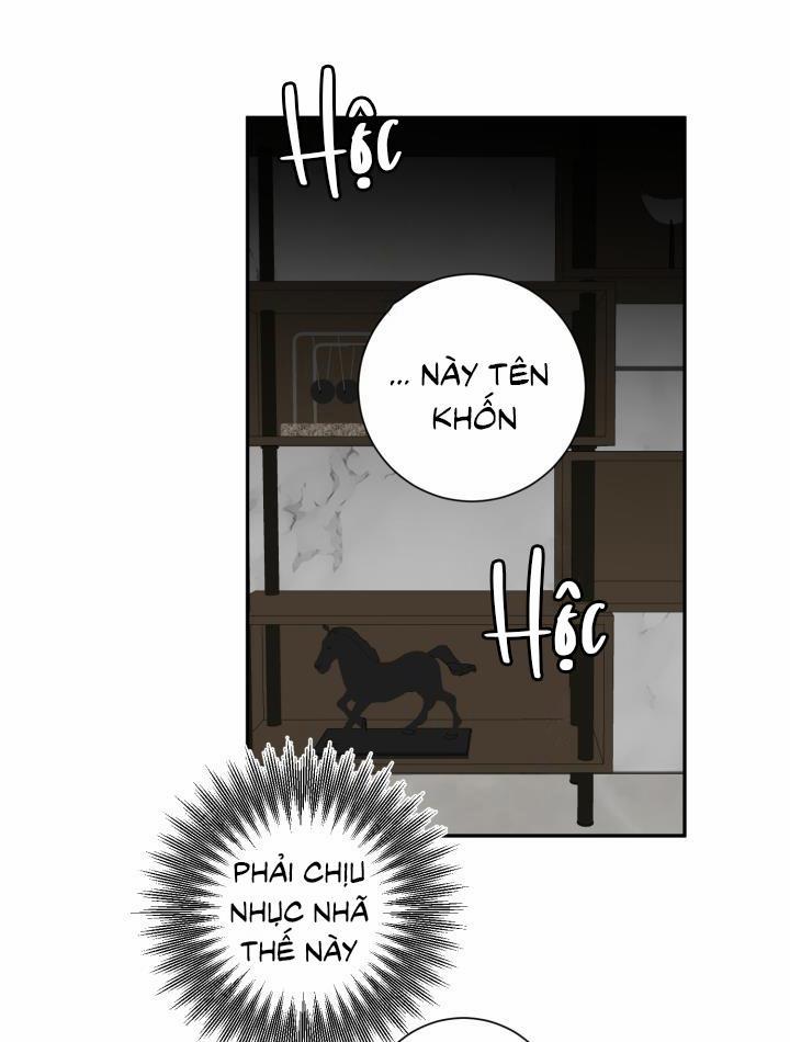 Lãng Mạn Một Chiều 4 H+ trang 11