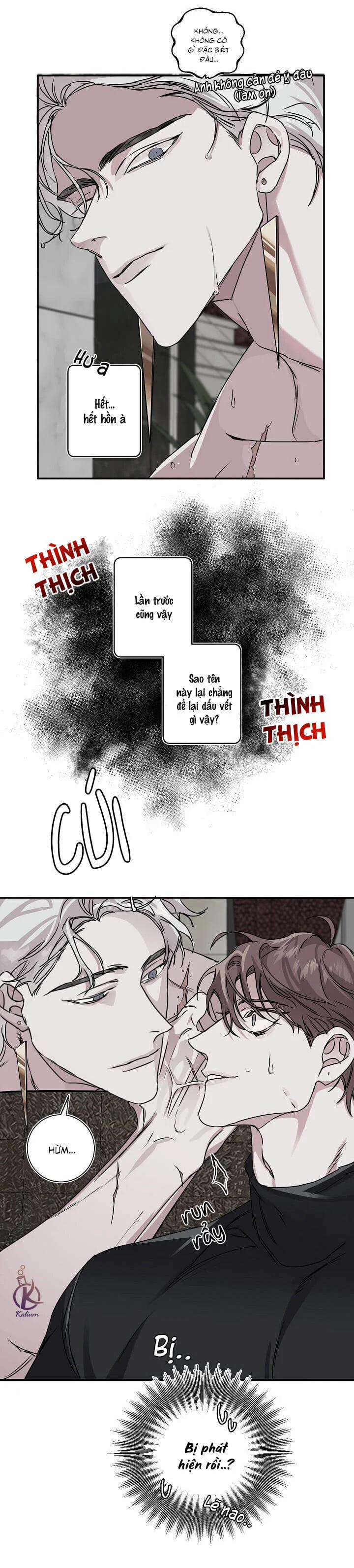 Lãng Mạn Một Chiều 6 trang 17