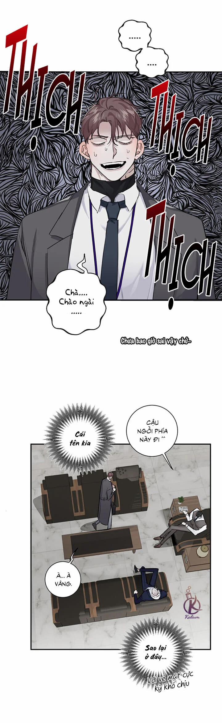 Lãng Mạn Một Chiều 8.5 trang 5