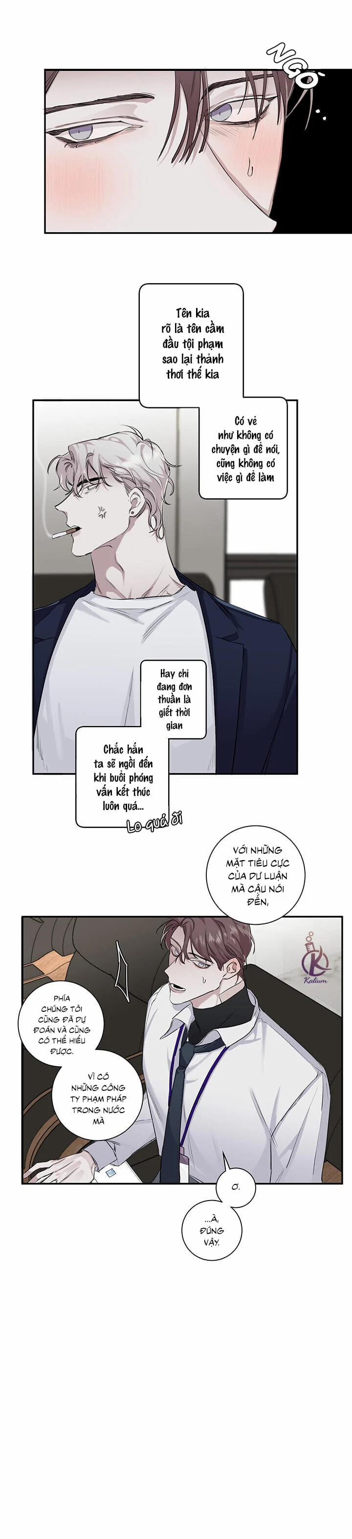 Lãng Mạn Một Chiều 8.5 trang 9