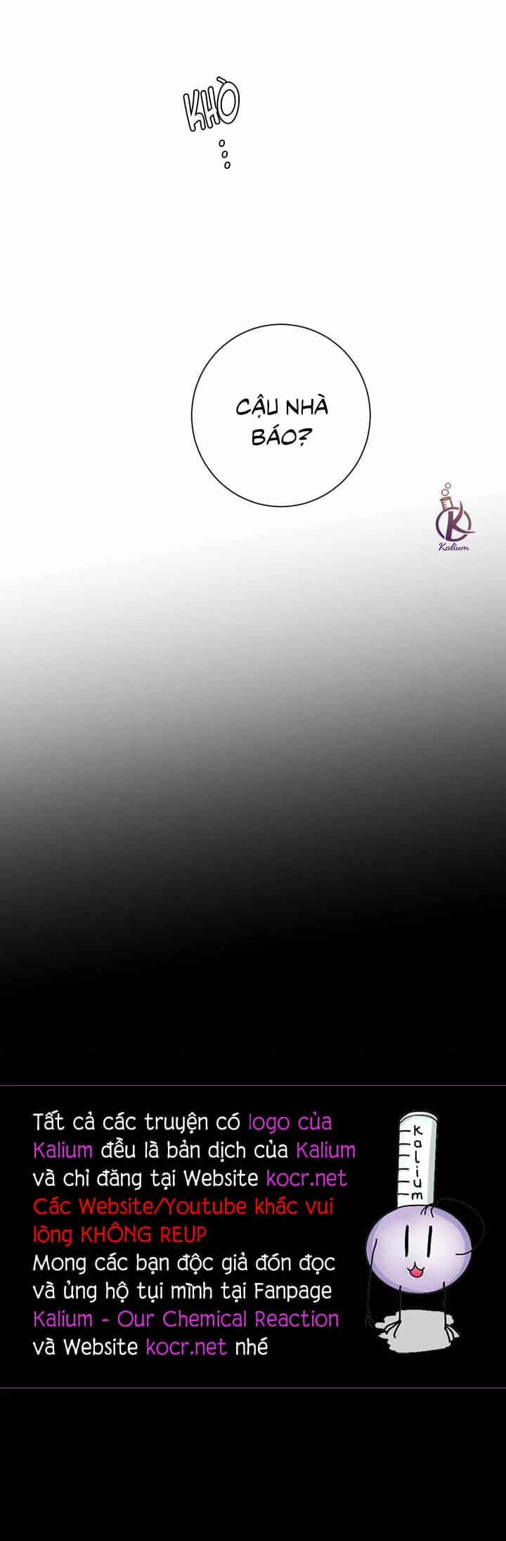 Lãng Mạn Một Chiều 9.5 trang 13