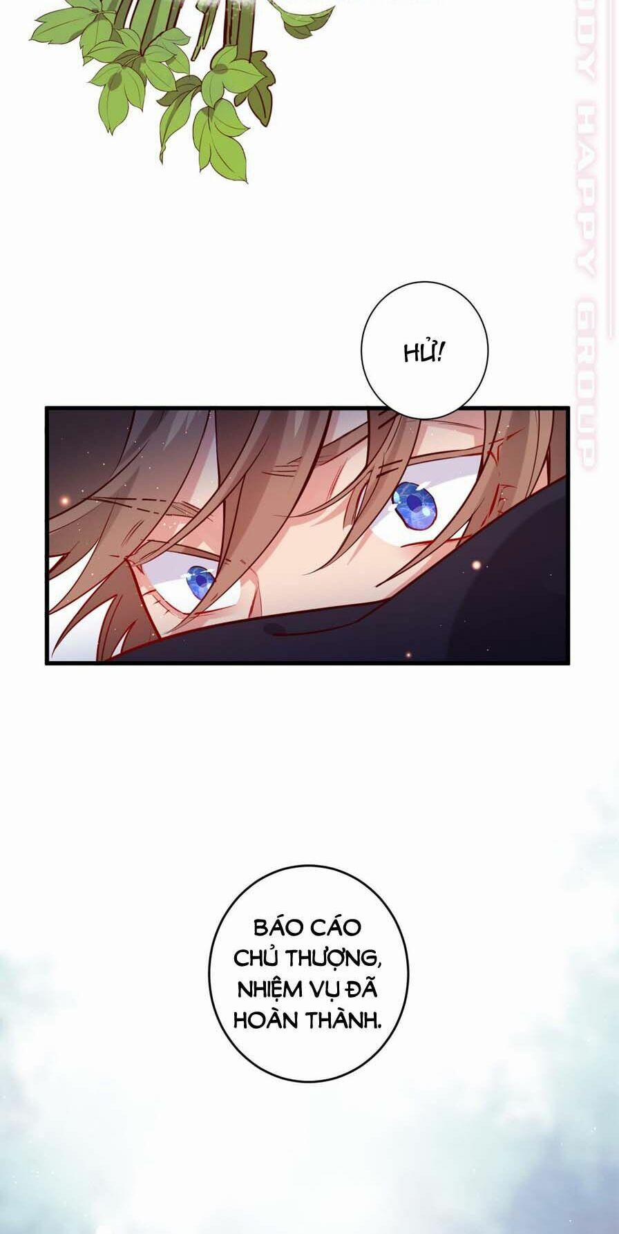 Lang Quân, Xin Đừng…! 56 trang 17