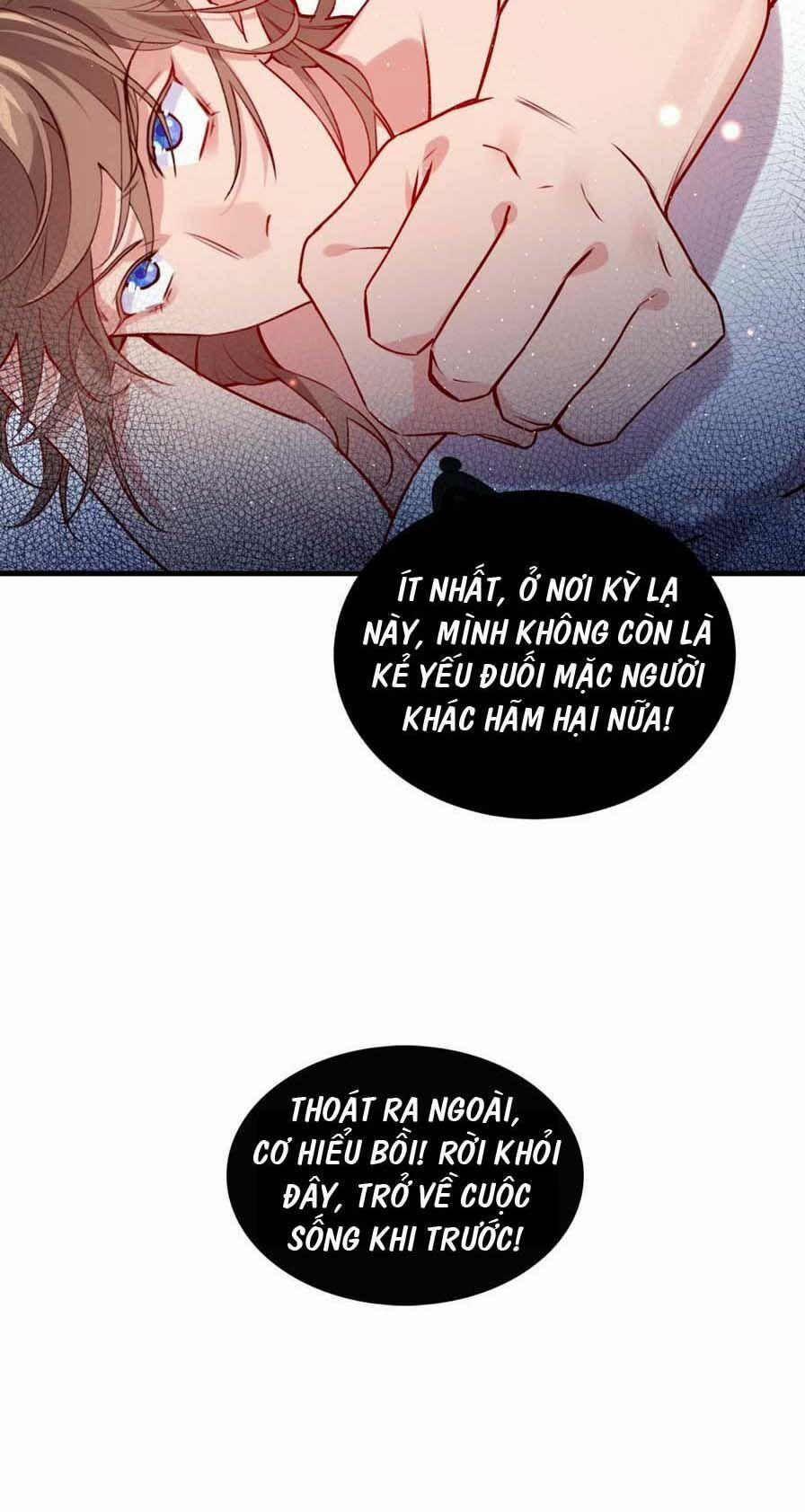 Lang Quân, Xin Đừng…! 64 trang 20