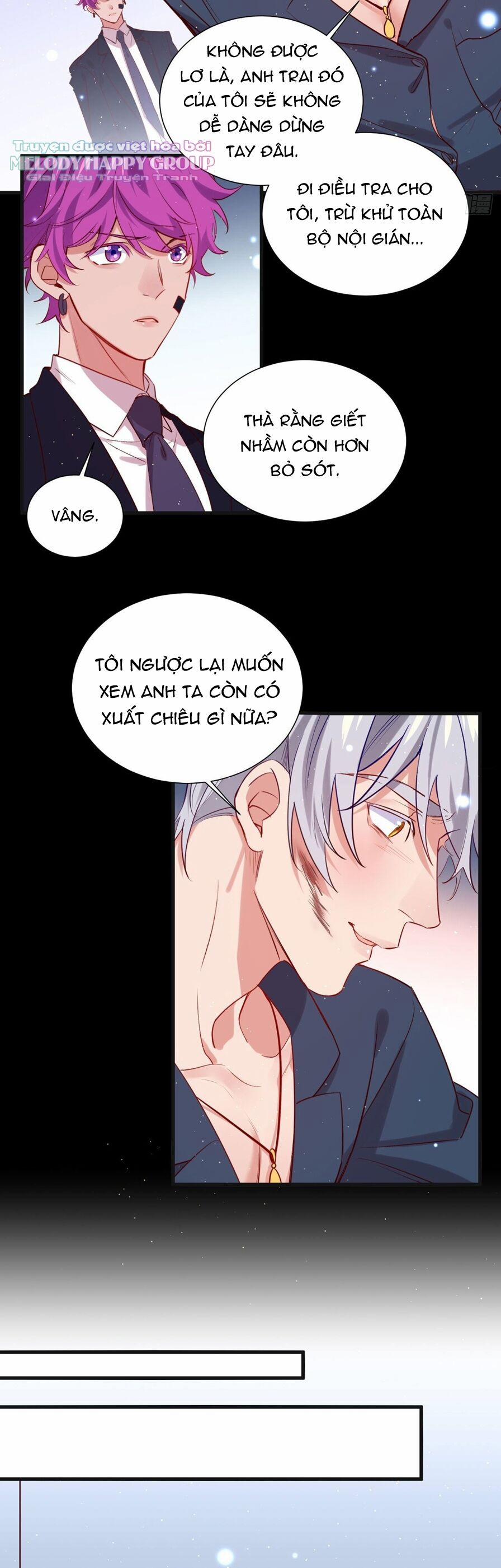 Lang Quân, Xin Đừng…! 73 trang 3