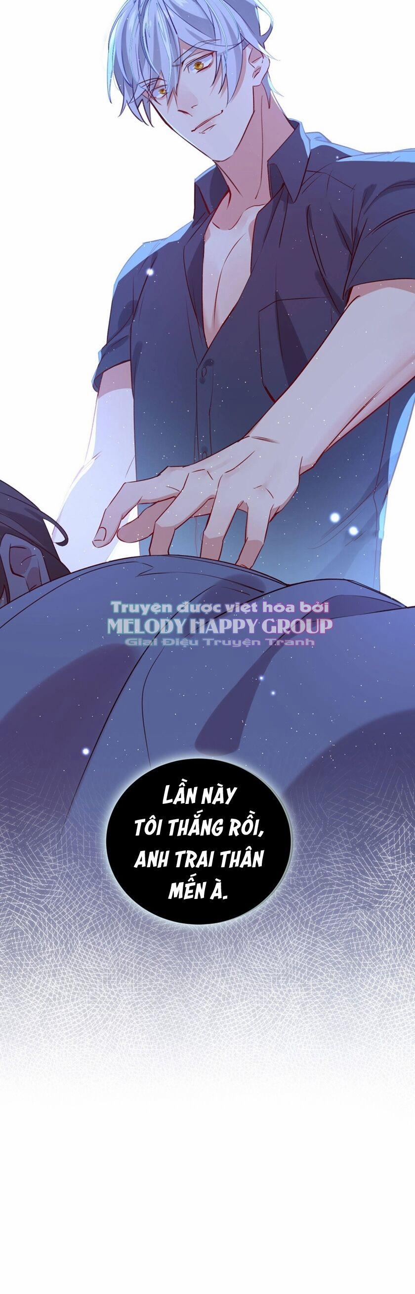 Lang Quân, Xin Đừng…! 75 trang 6