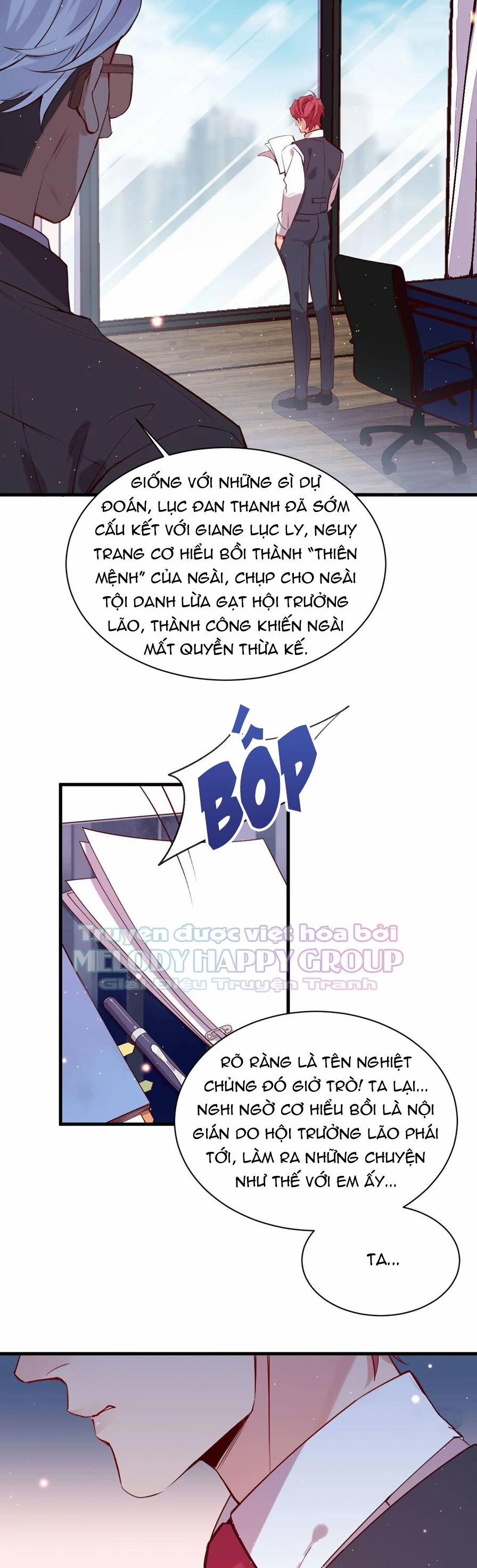 Lang Quân, Xin Đừng…! 76 trang 4