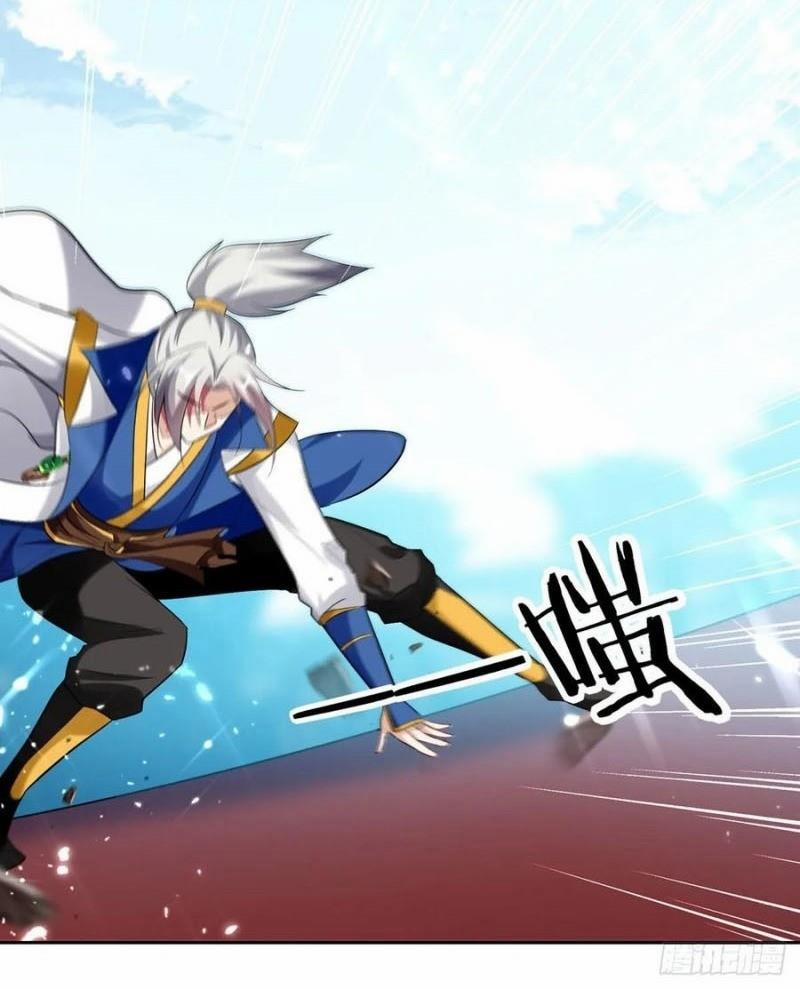 Lăng Thiên Thần Đế 100 trang 17