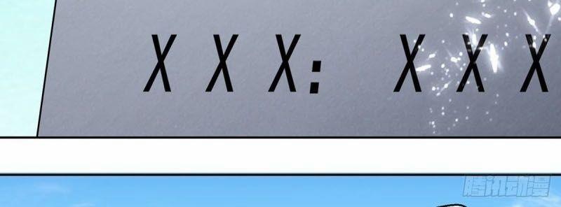 Lăng Thiên Thần Đế 106 trang 23