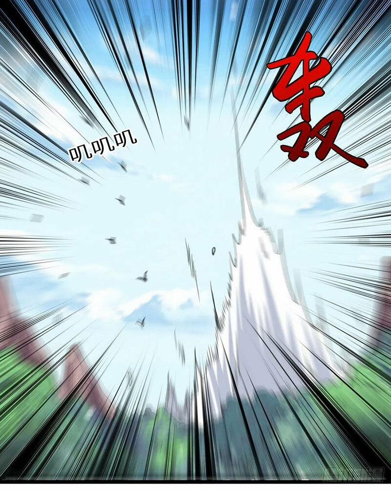 Lăng Thiên Thần Đế 114 trang 7