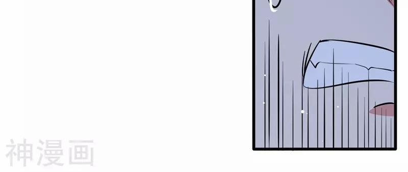 Lăng Thiên Thần Đế 115 trang 16