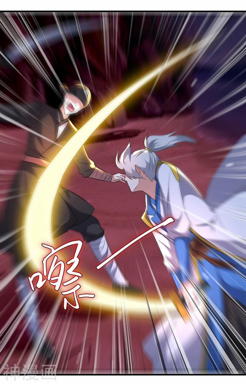 Lăng Thiên Thần Đế 116 trang 27