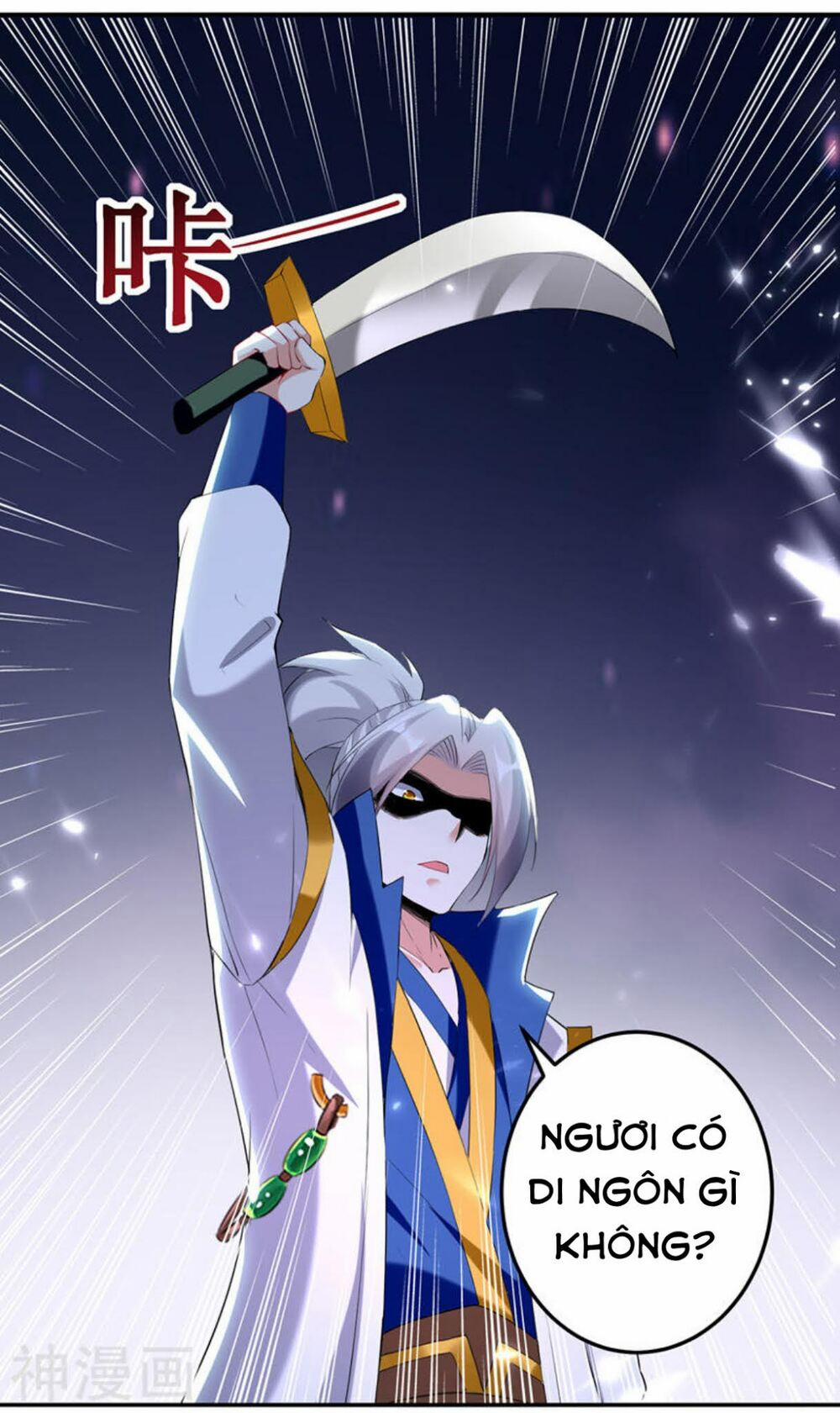 Lăng Thiên Thần Đế 118 trang 14
