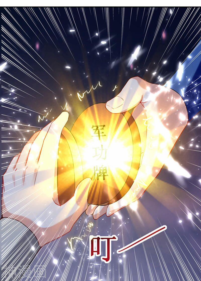 Lăng Thiên Thần Đế 118 trang 15