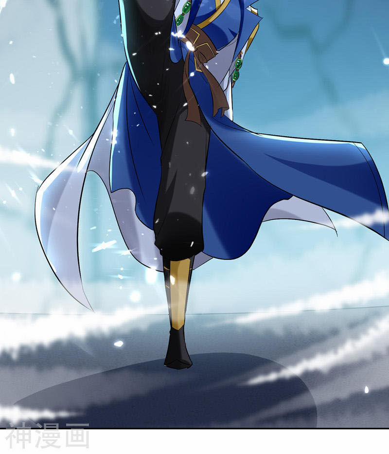 Lăng Thiên Thần Đế 120 trang 25