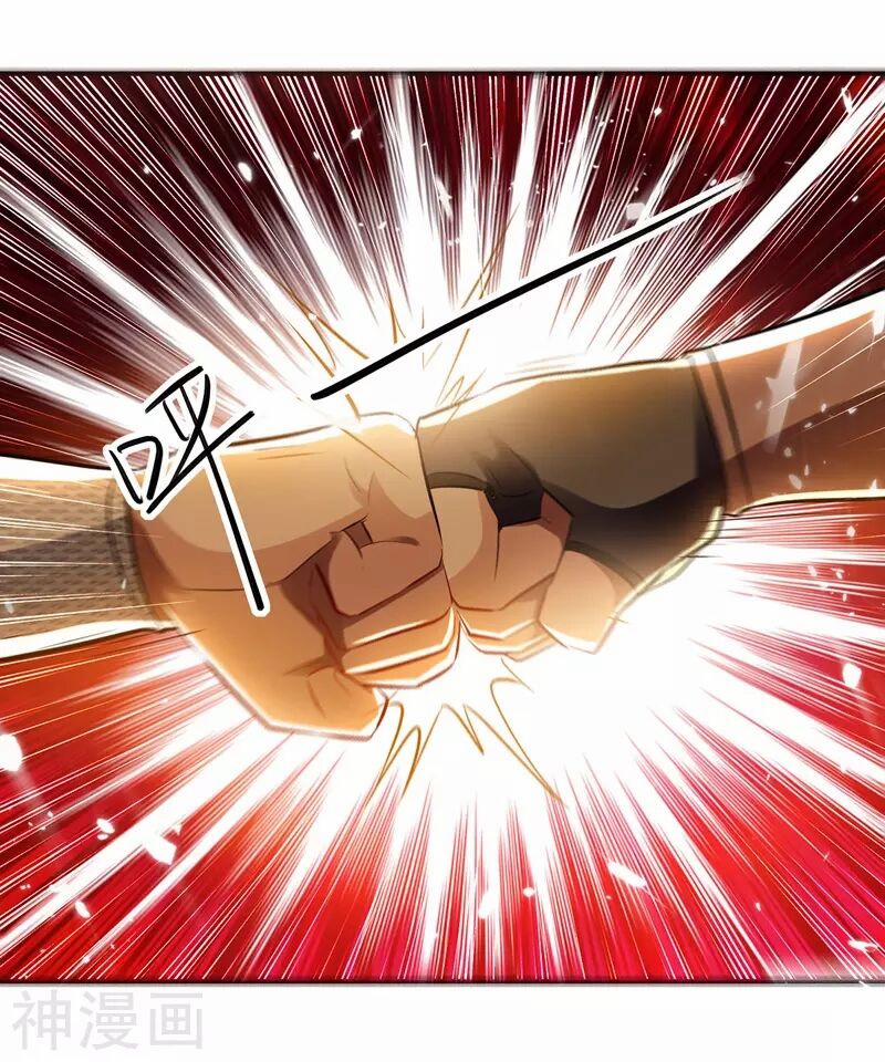 Lăng Thiên Thần Đế 123 trang 18