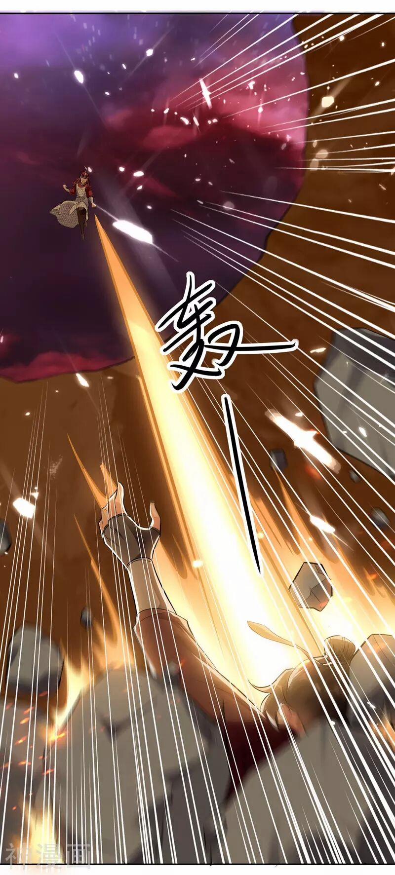 Lăng Thiên Thần Đế 123 trang 22