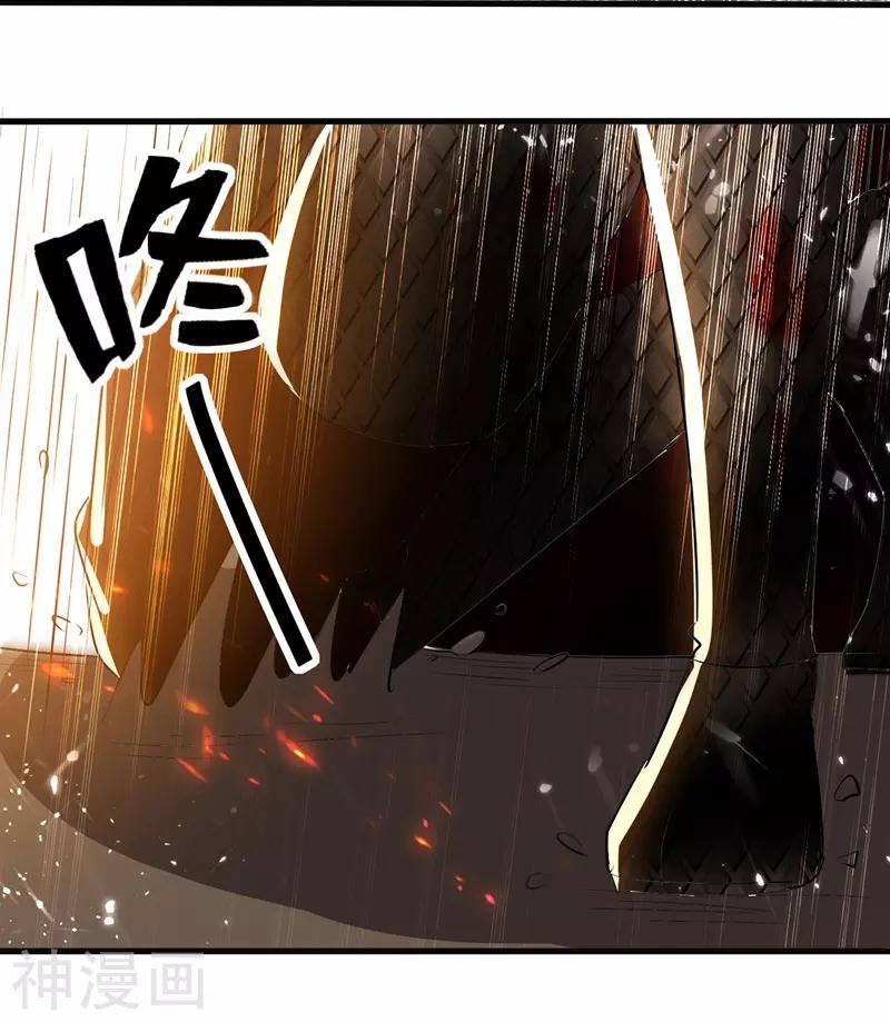 Lăng Thiên Thần Đế 124 trang 22